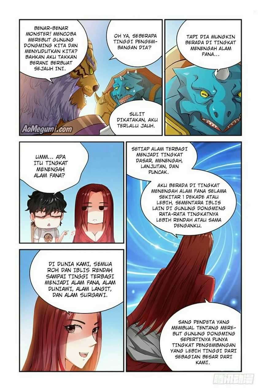 Demonic Housekeeper Chapter 12 Image 5