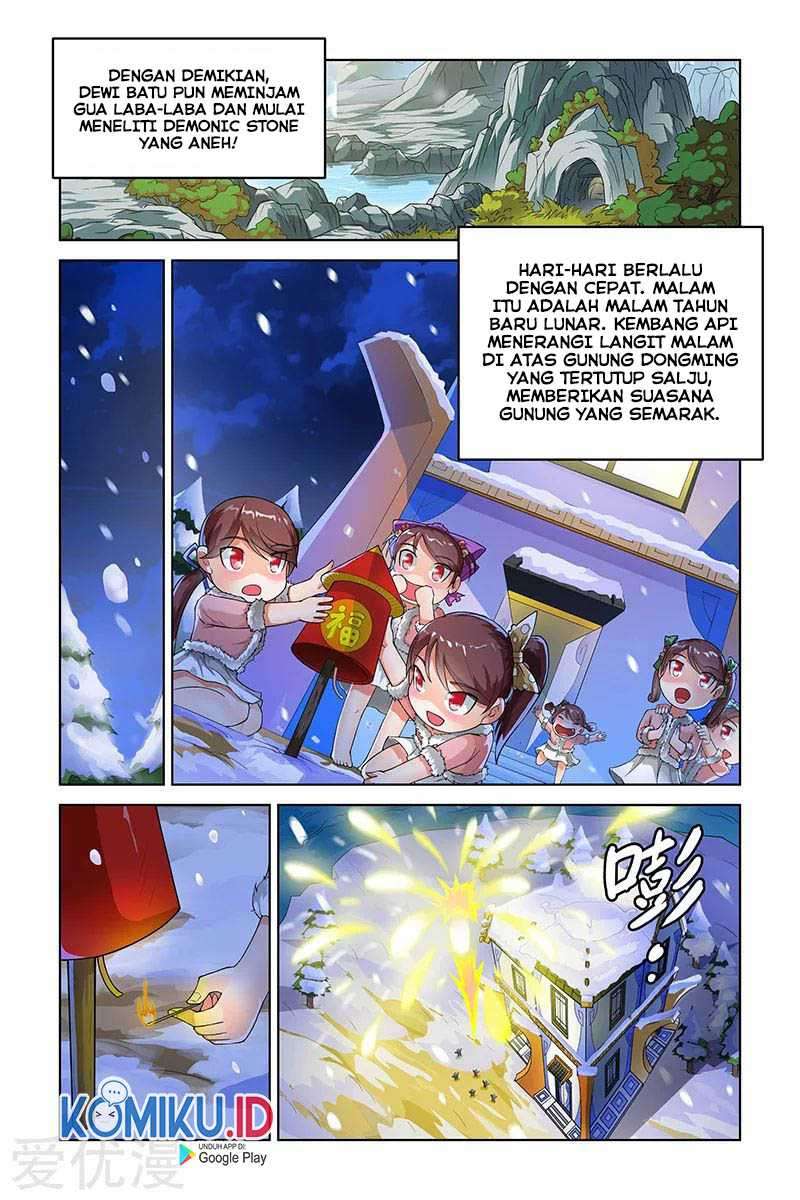 Demonic Housekeeper Chapter 215 Image 5