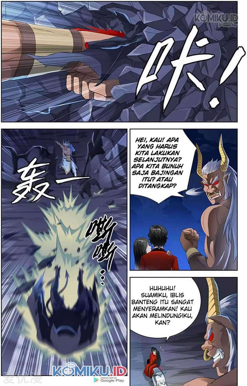 Demonic Housekeeper Chapter 83 Image 2