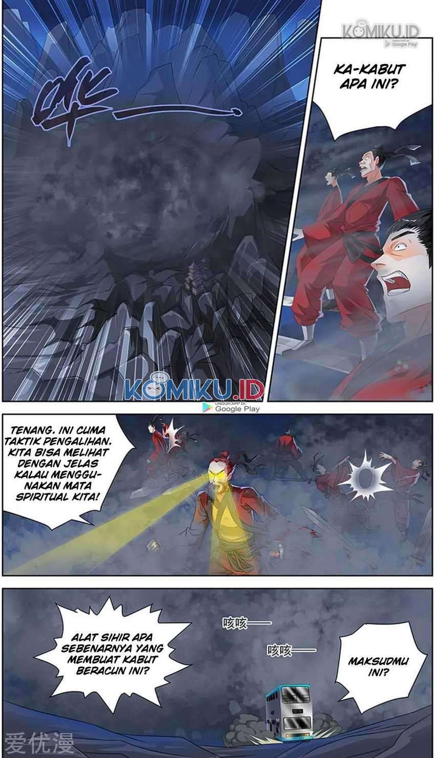 Demonic Housekeeper Chapter 96 Image 1
