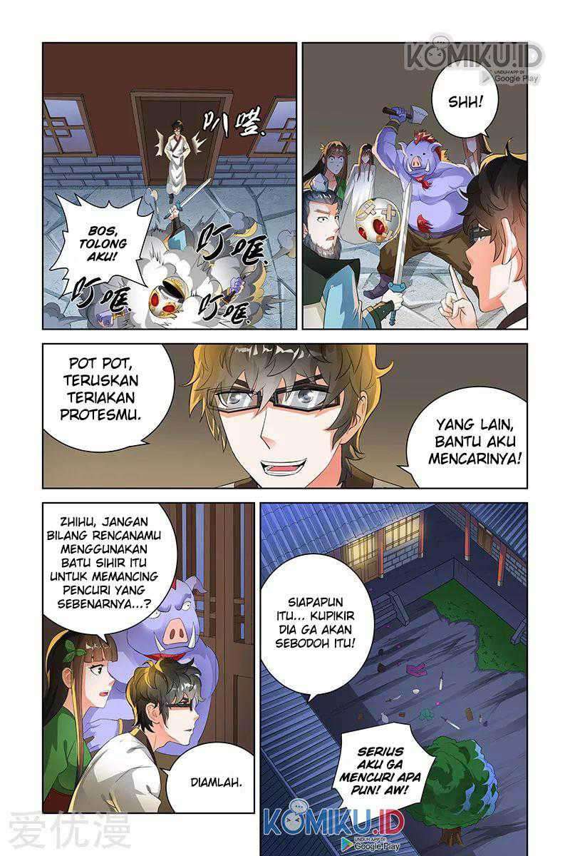 Demonic Housekeeper Chapter 98 Image 6
