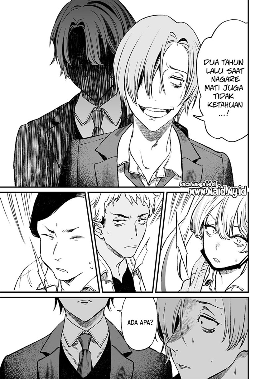 Maria no Danzai Chapter 02 Image 26