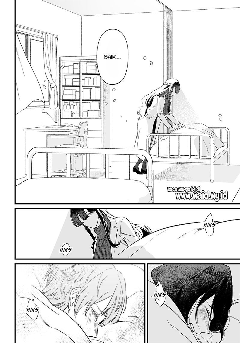 Maria no Danzai Chapter 03 Image 19