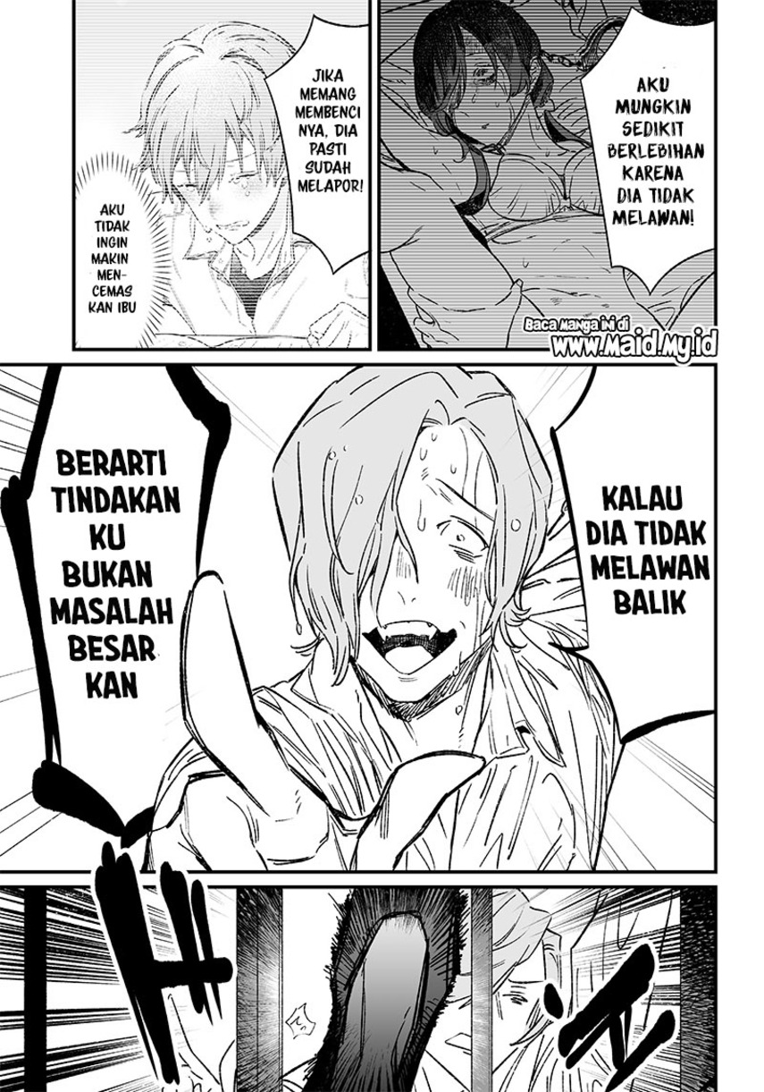 Maria no Danzai Chapter 04 Image 6