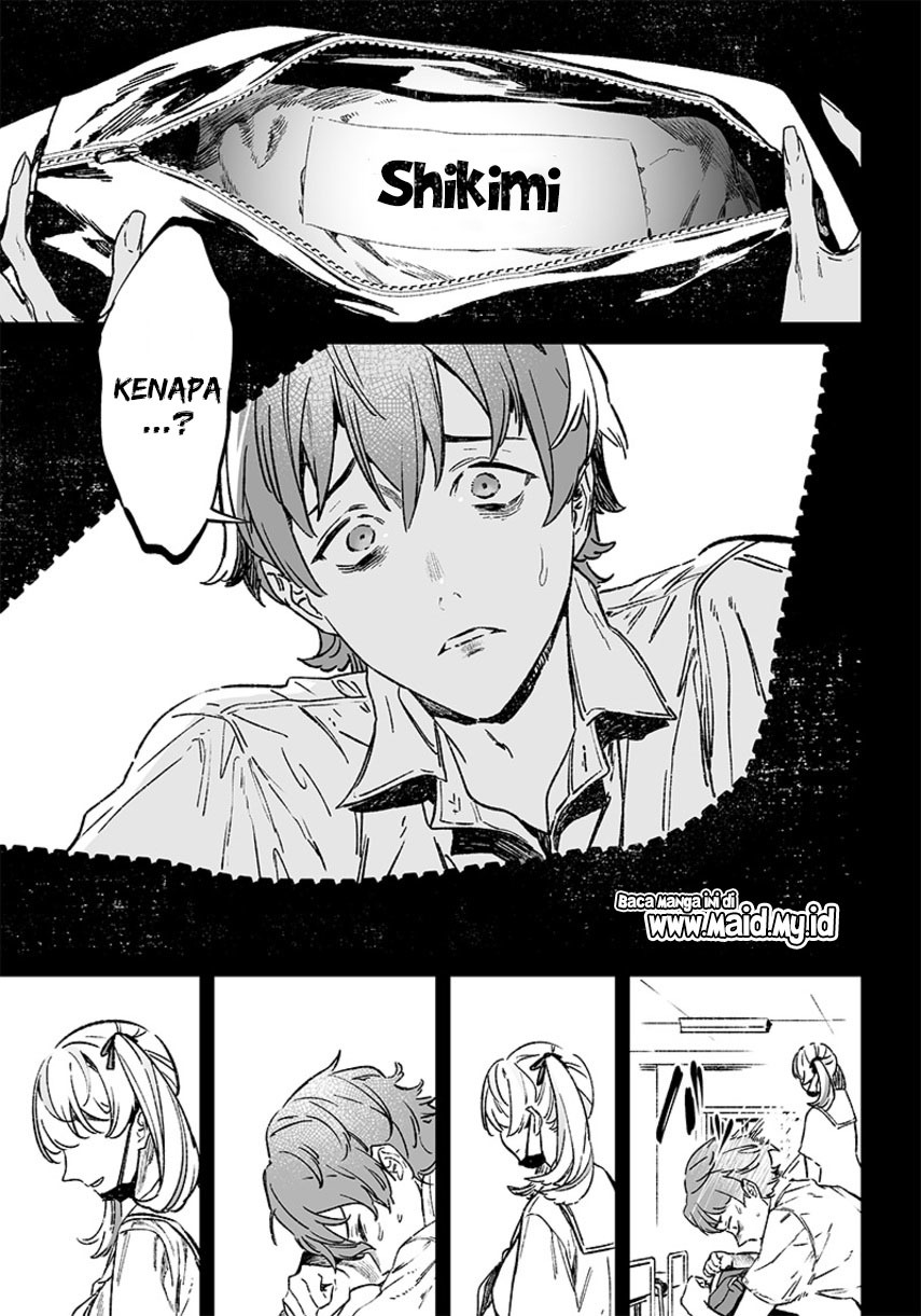 Maria no Danzai Chapter 07 Image 10