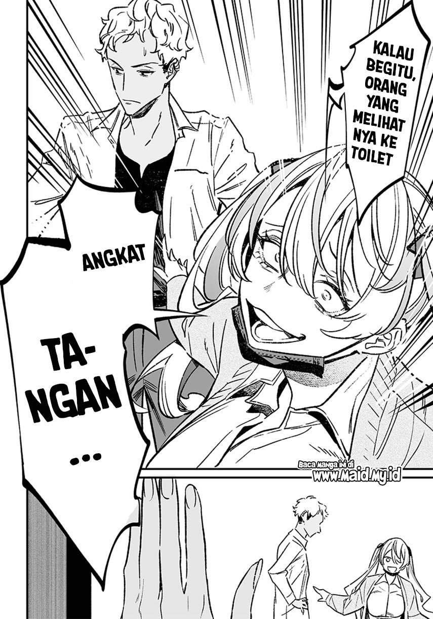 Maria no Danzai Chapter 08 Image 17