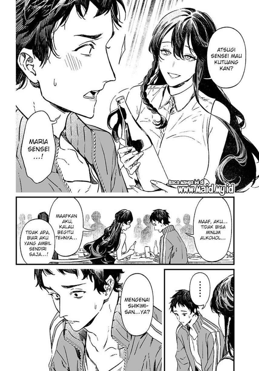 Maria no Danzai Chapter 10 Image 4