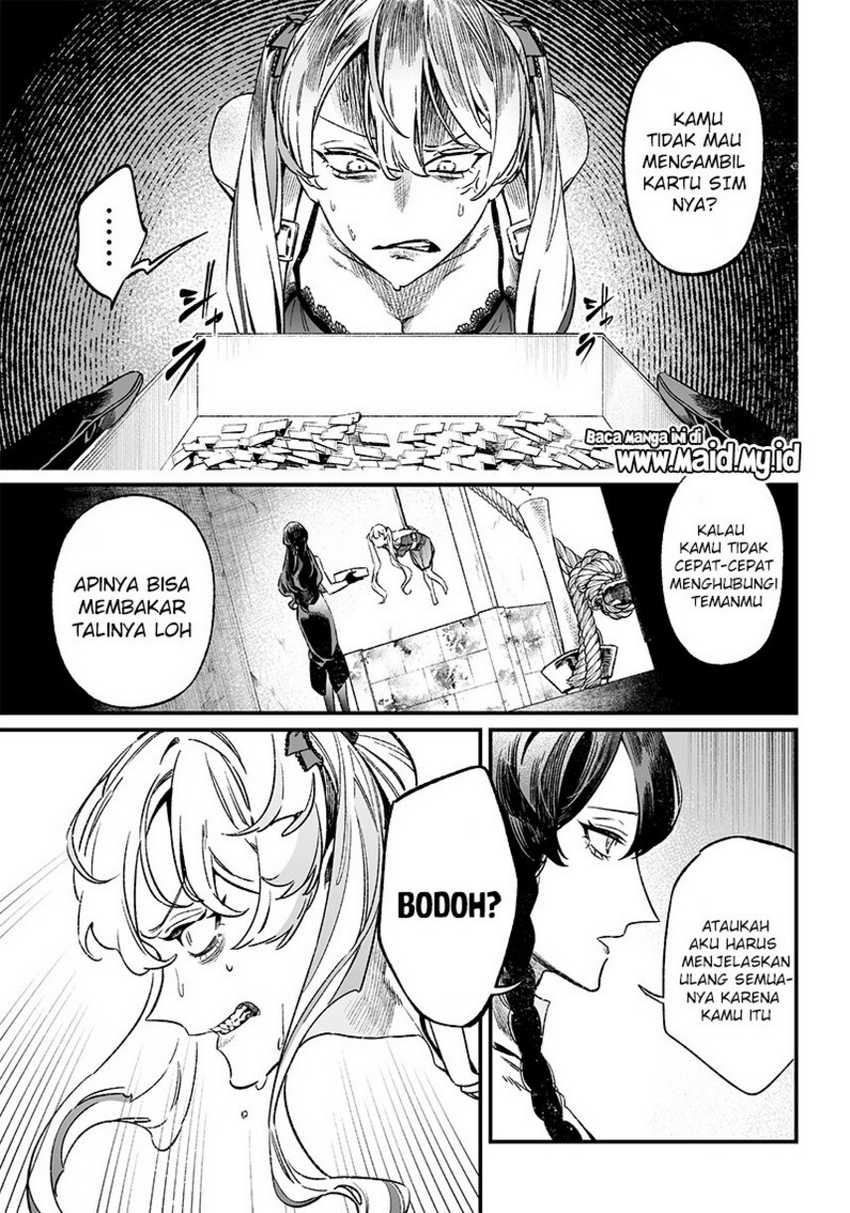 Maria no Danzai Chapter 12 Image 2