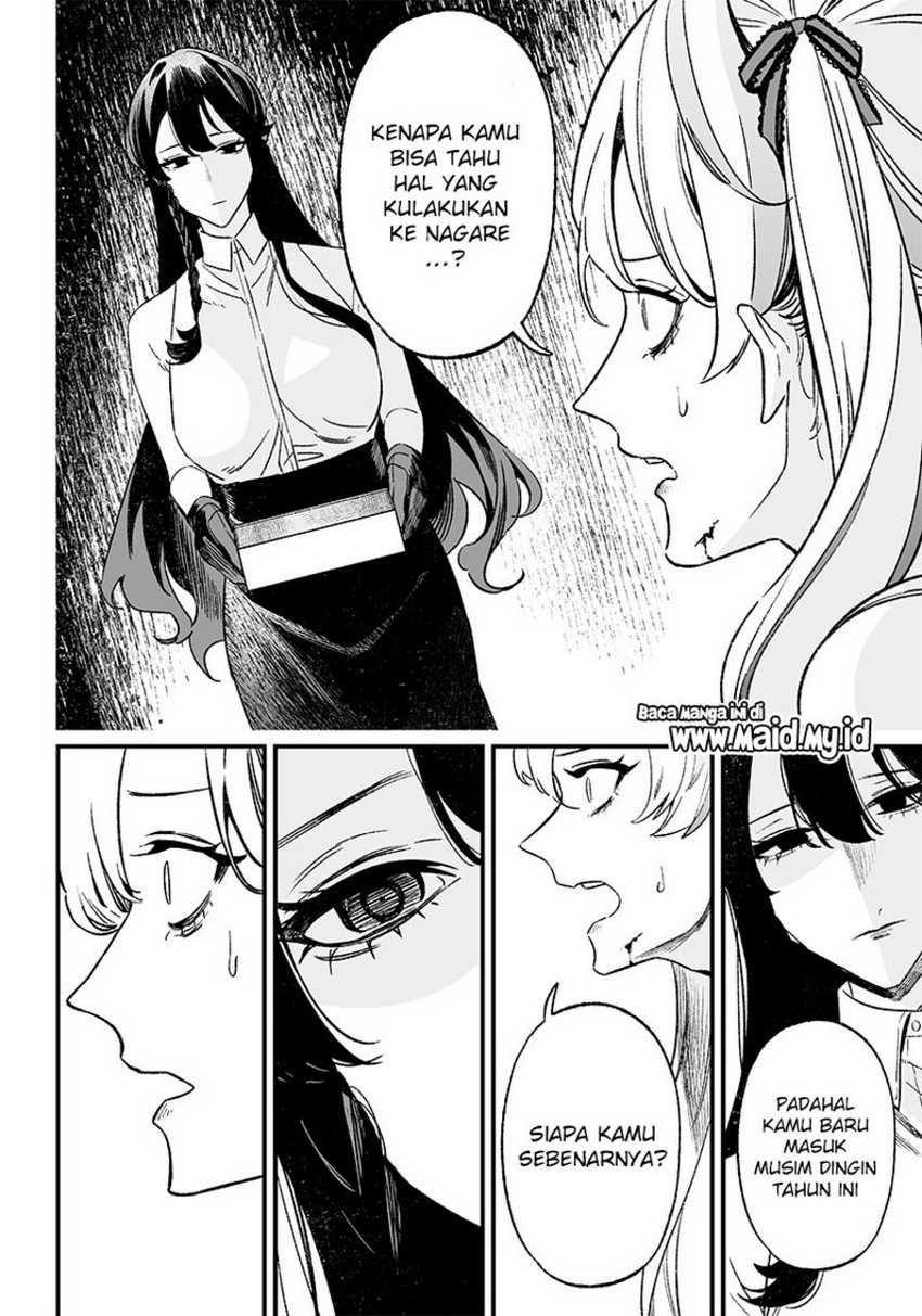 Maria no Danzai Chapter 12 Image 9