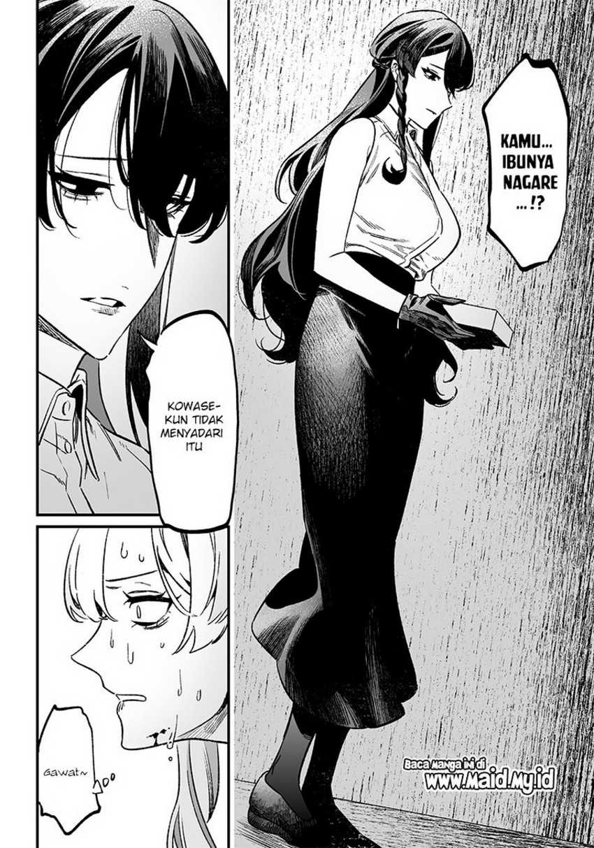 Maria no Danzai Chapter 12 Image 11