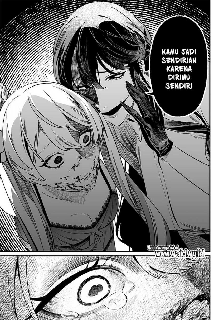 Maria no Danzai Chapter 13 Image 14