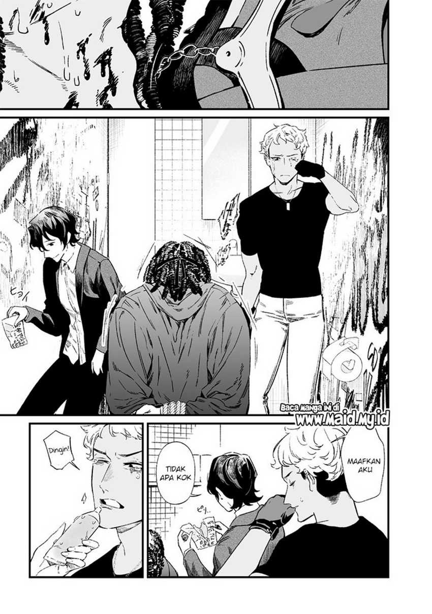 Maria no Danzai Chapter 15 Image 16