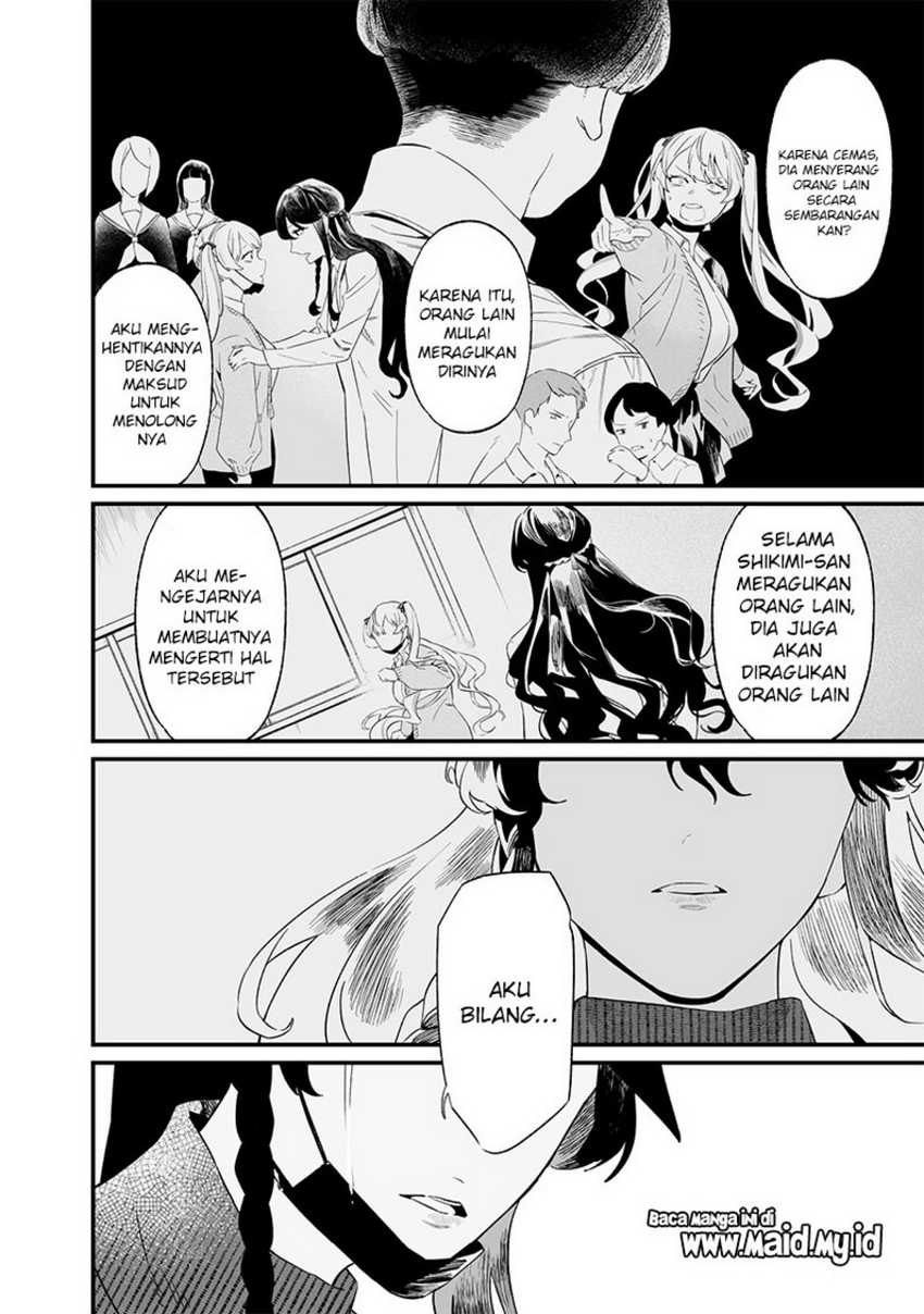Maria no Danzai Chapter 17 Image 7