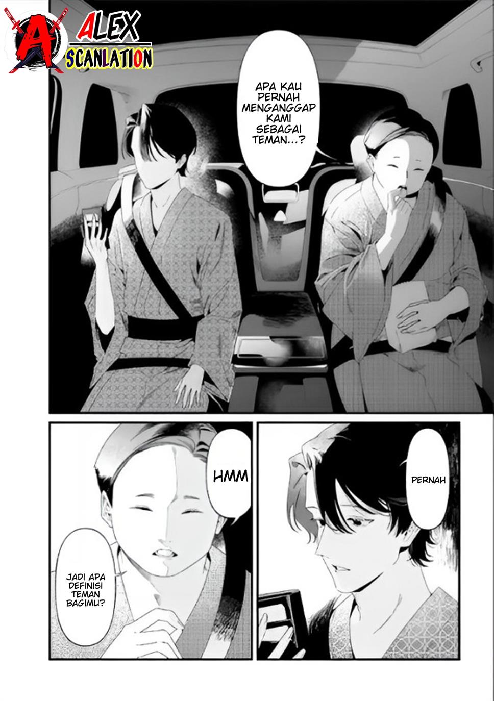 Maria no Danzai Chapter 28 Image 4
