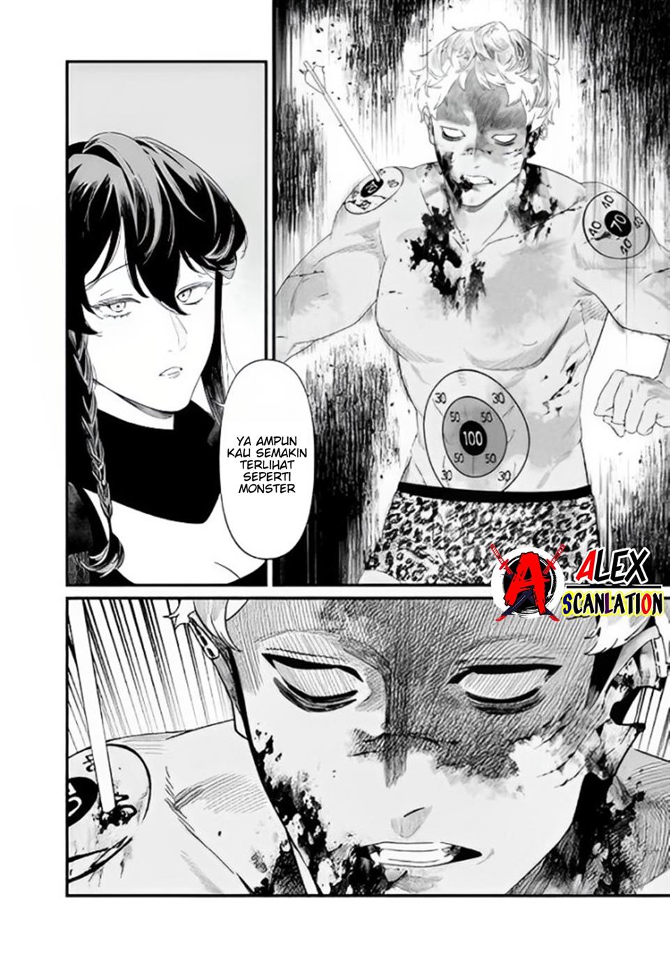 Maria no Danzai Chapter 29 Image 5