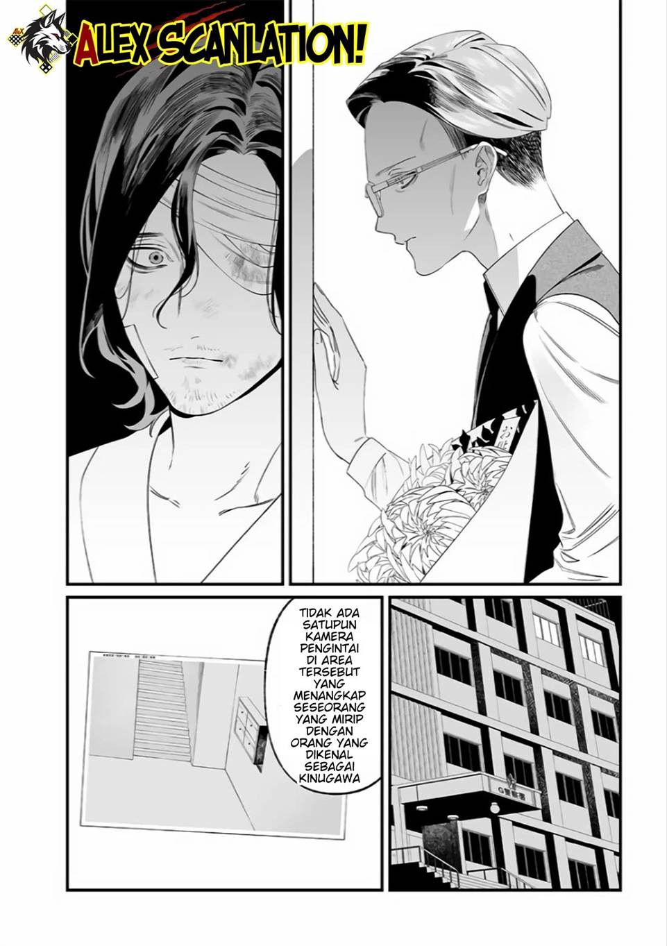 Maria no Danzai Chapter 35 Image 11