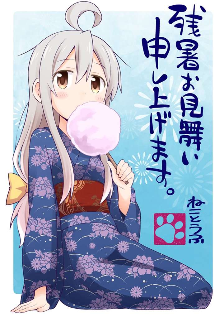 Onii-chan wa Oshimai Chapter 06 Image 14