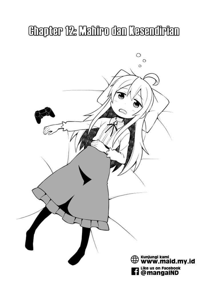 Onii-chan wa Oshimai Chapter 12 Image 4