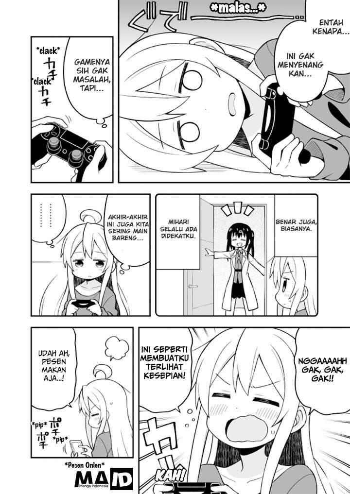 Onii-chan wa Oshimai Chapter 12 Image 7