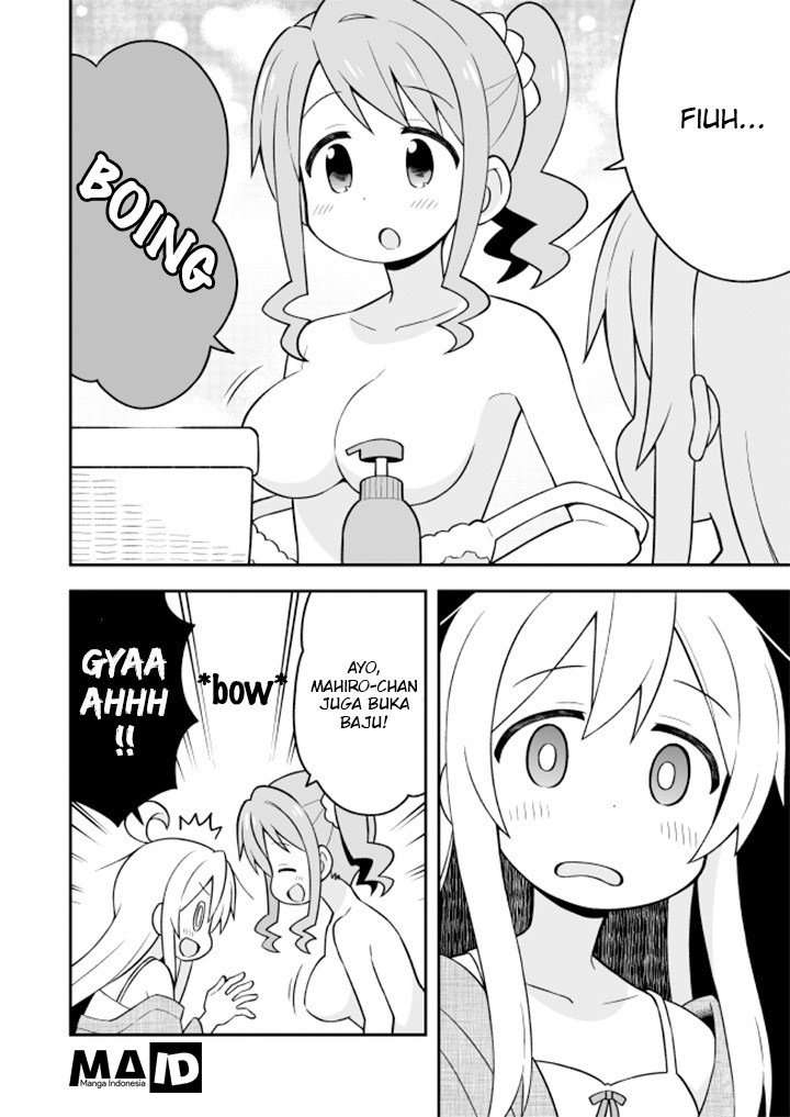 Onii-chan wa Oshimai Chapter 17 Image 10
