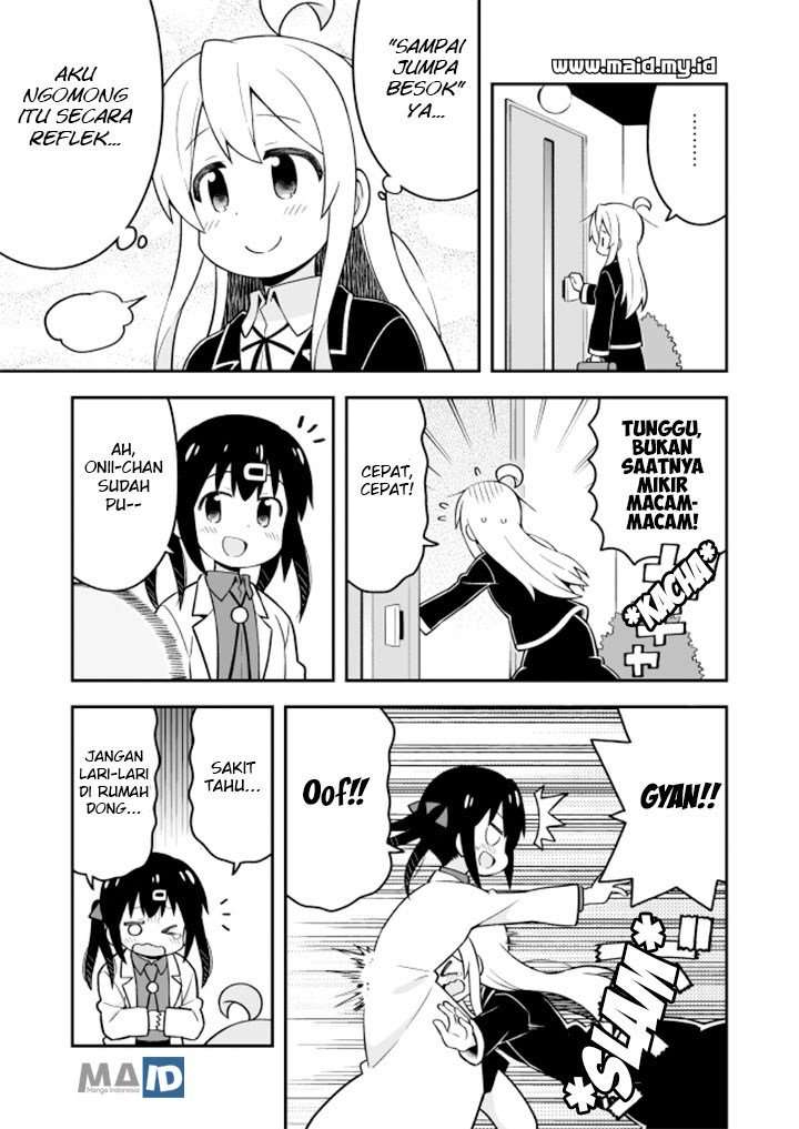Onii-chan wa Oshimai Chapter 21 Image 14