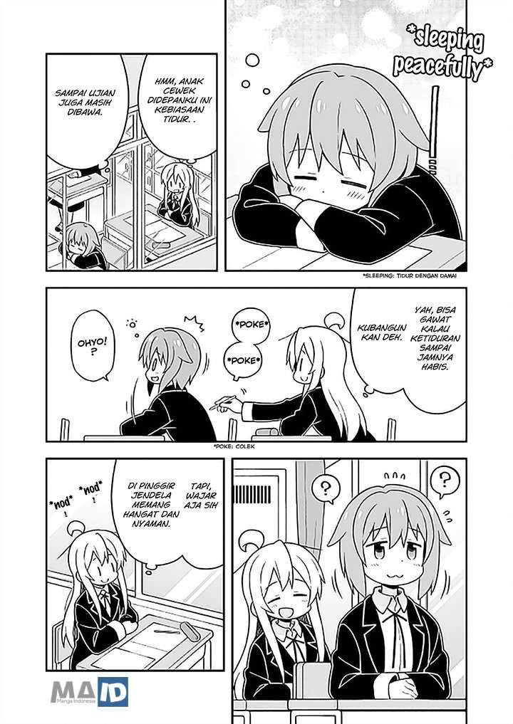 Onii-chan wa Oshimai Chapter 25 Image 8