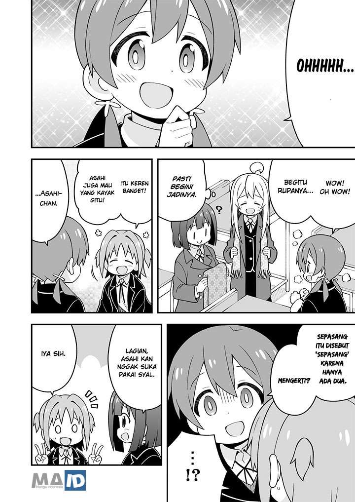 Onii-chan wa Oshimai Chapter 31 Image 8