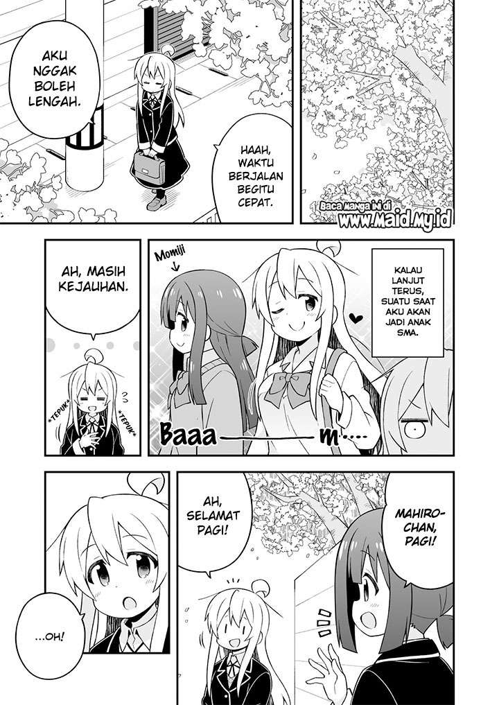 Onii-chan wa Oshimai Chapter 39 Image 6