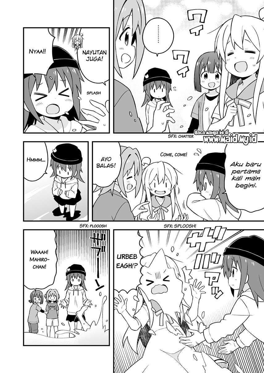 Onii-chan wa Oshimai Chapter 44 Image 10