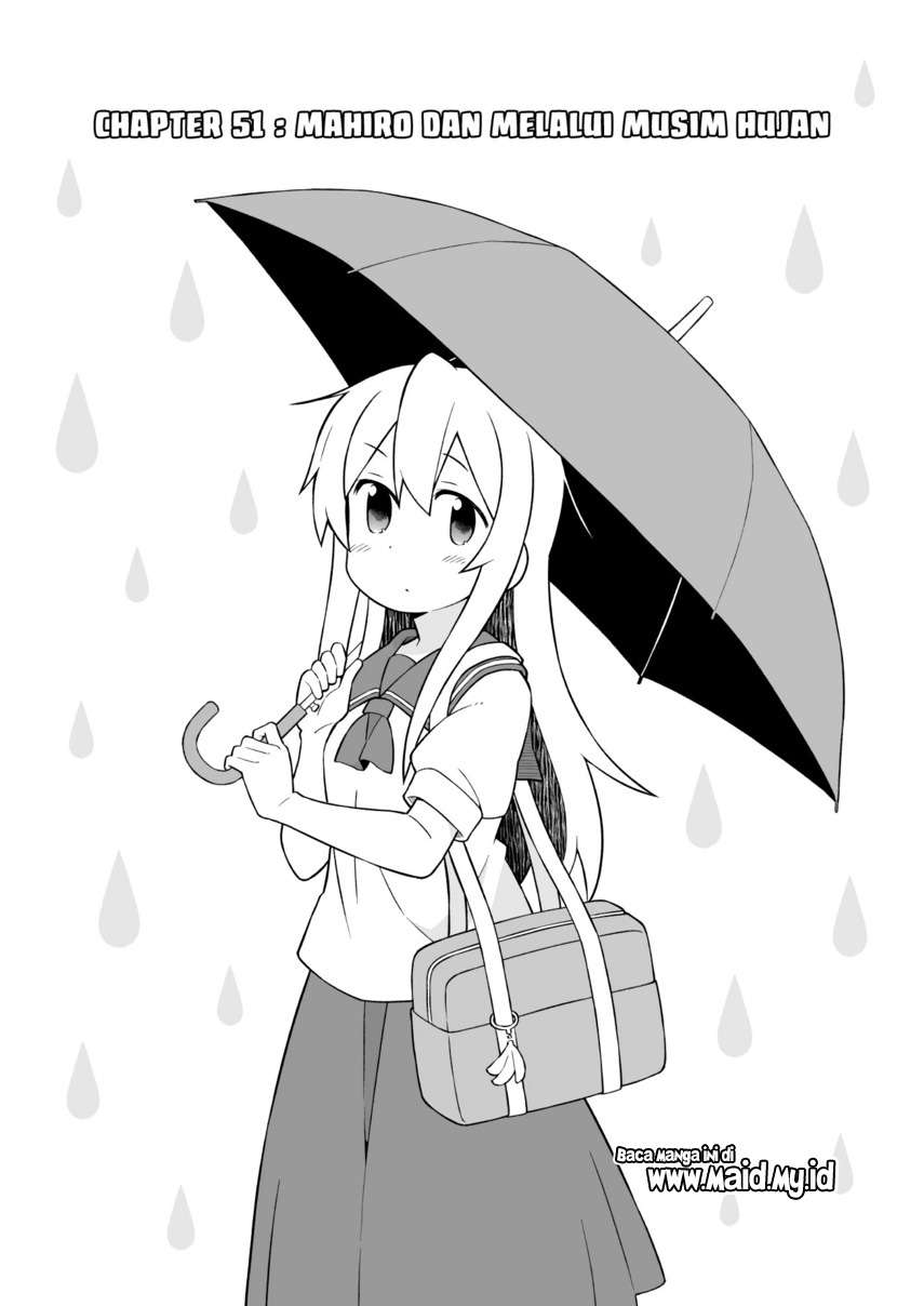 Onii-chan wa Oshimai Chapter 51 Image 3