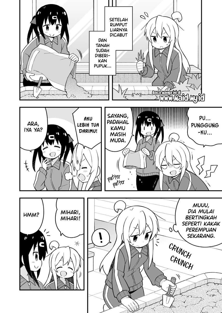 Onii-chan wa Oshimai Chapter 52 Image 5