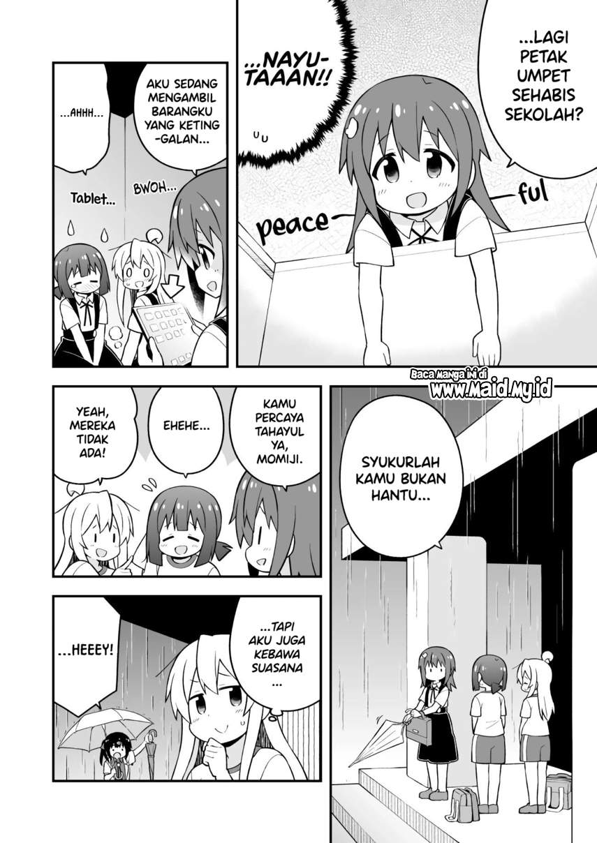 Onii-chan wa Oshimai Chapter 54 Image 13