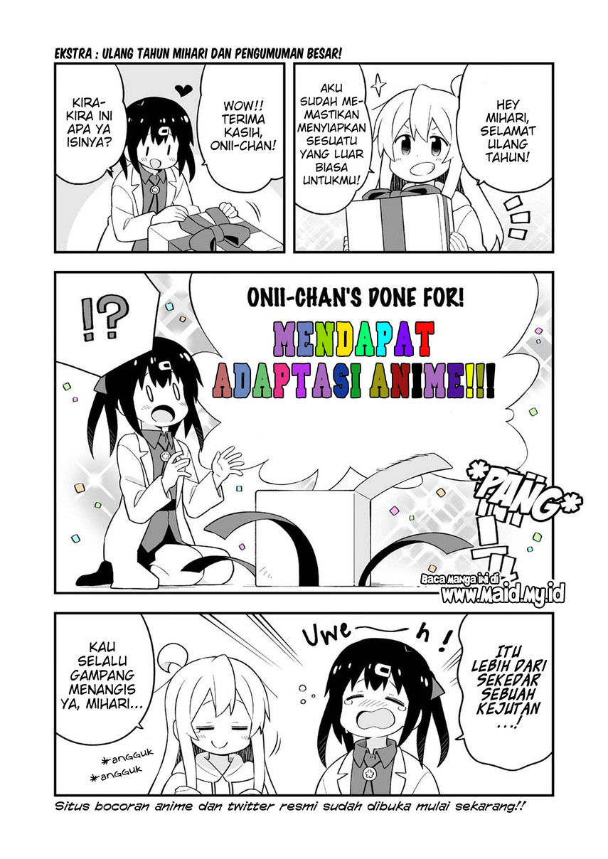 Onii-chan wa Oshimai Chapter 63 Image 2
