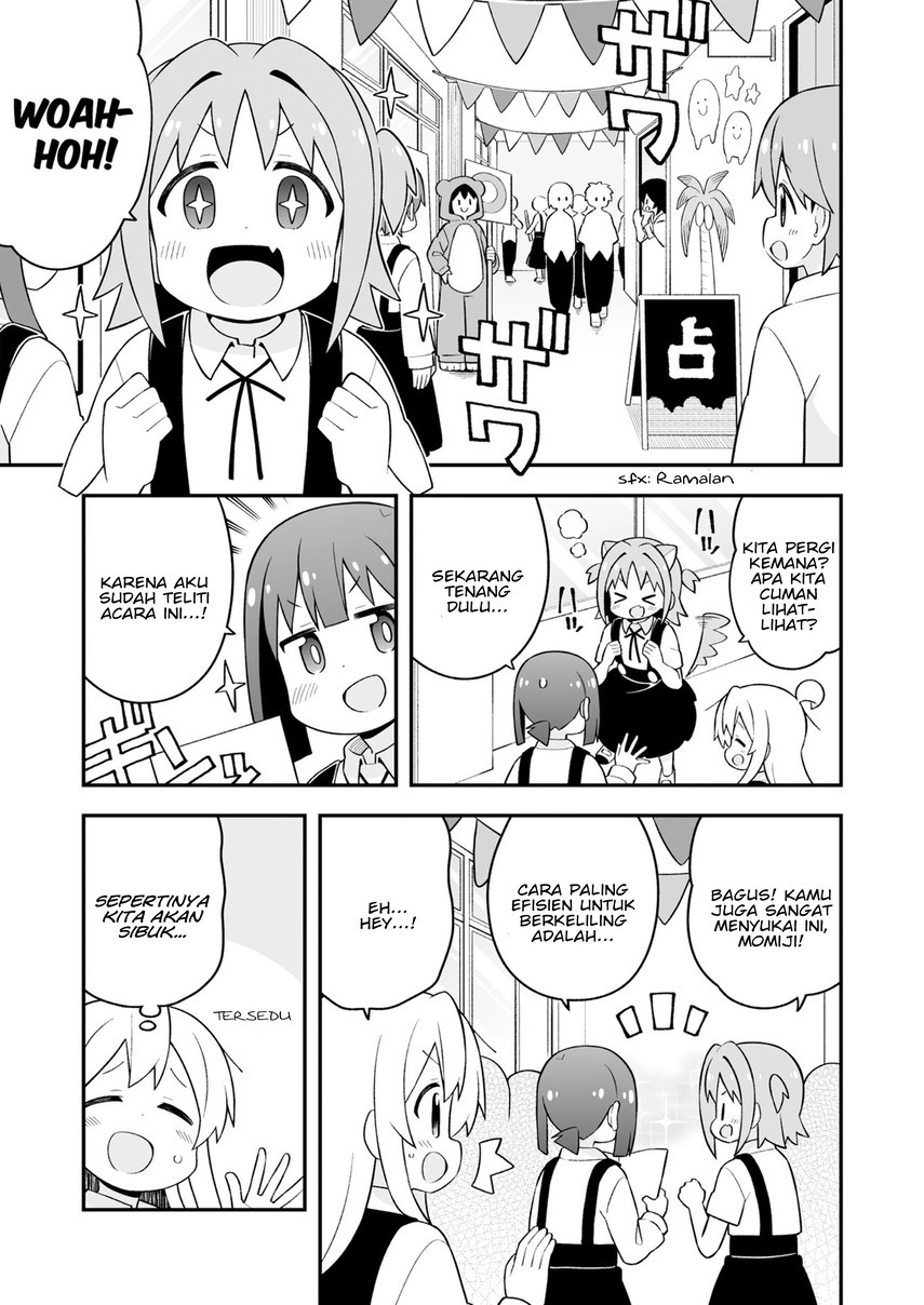 Onii-chan wa Oshimai Chapter 66 Image 4