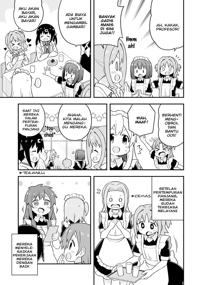 Onii-chan wa Oshimai Chapter 66 Image 12