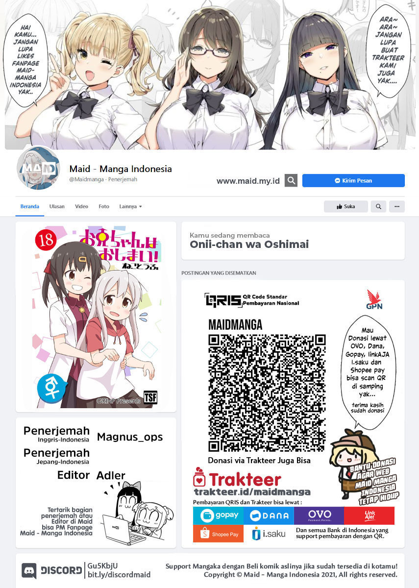 Onii-chan wa Oshimai Chapter 68 Image 1