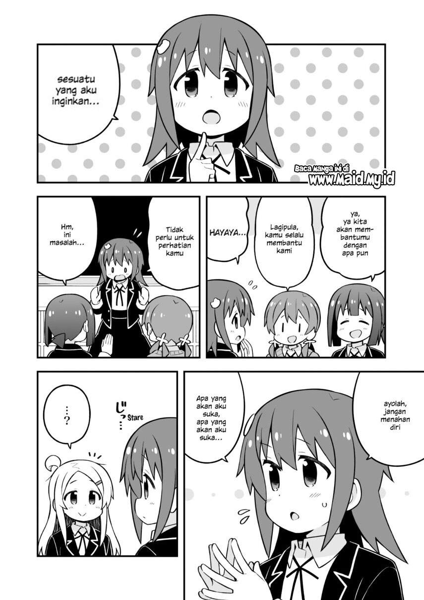 Onii-chan wa Oshimai Chapter 72 Image 9