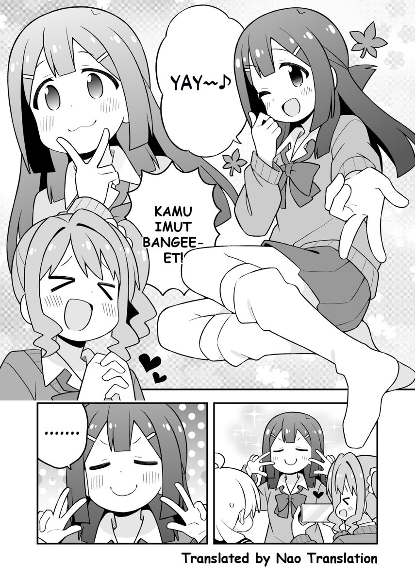 Onii-chan wa Oshimai Chapter 90 Image 10