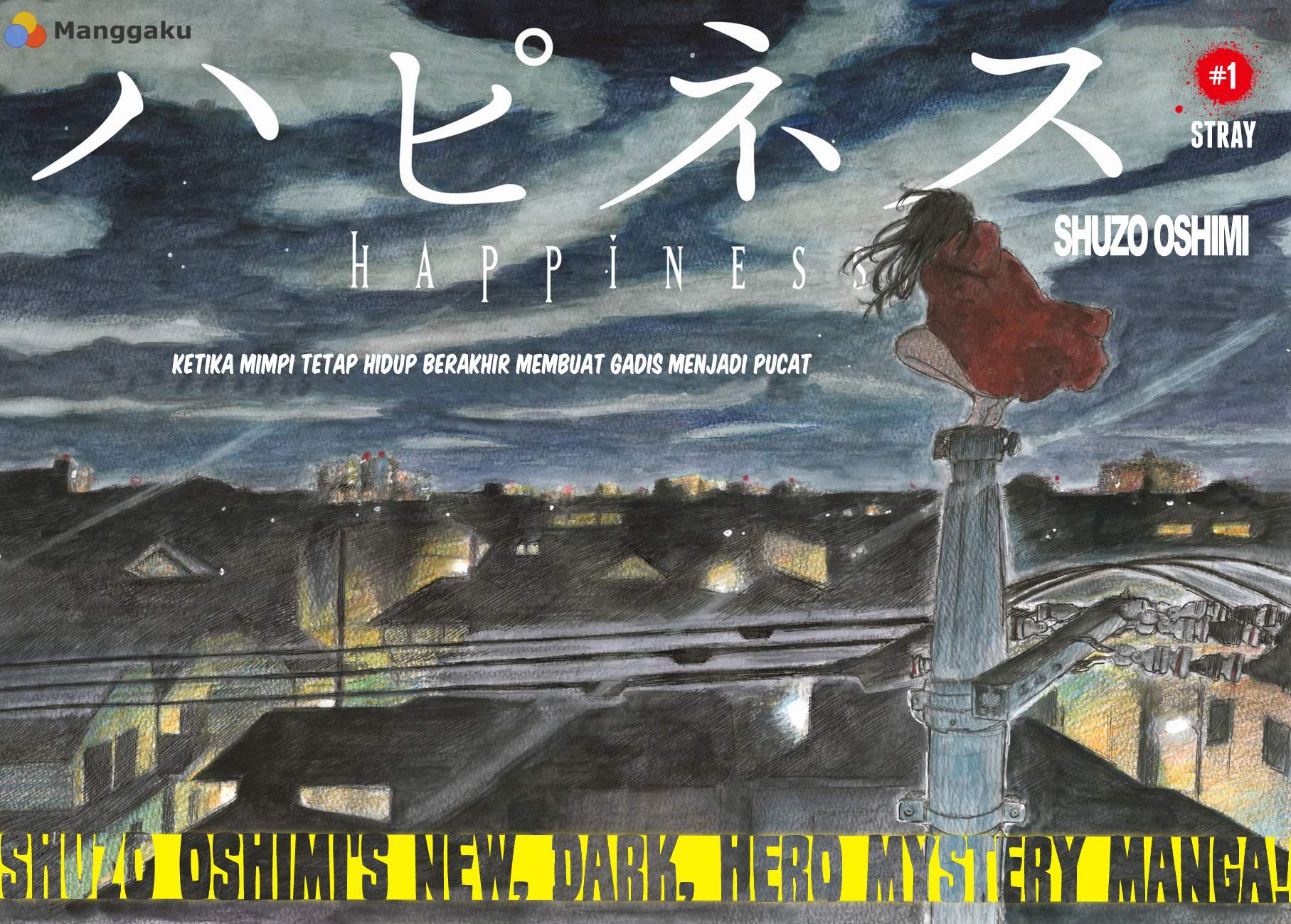 Happiness (OSHIMI Shuzo) Chapter 1 Image 2