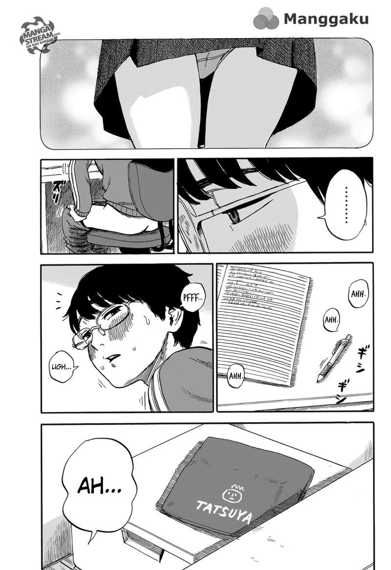 Happiness (OSHIMI Shuzo) Chapter 1 Image 14