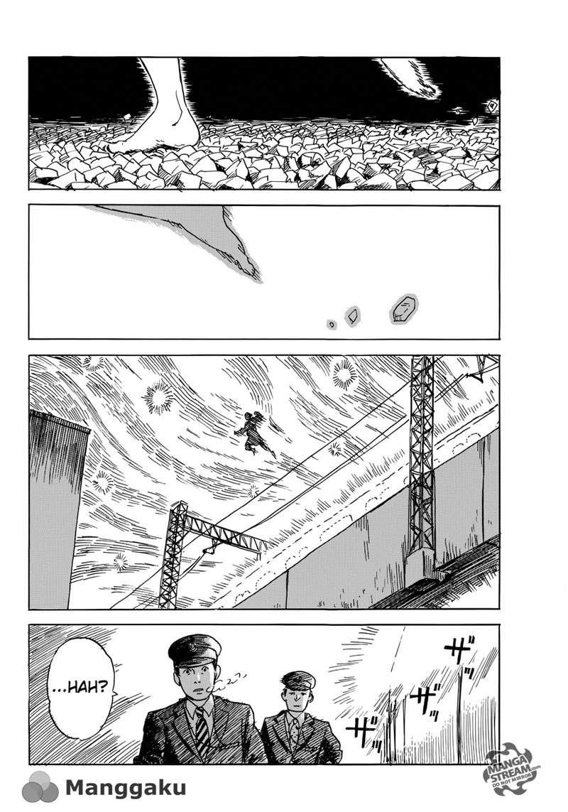 Happiness (OSHIMI Shuzo) Chapter 11 Image 4