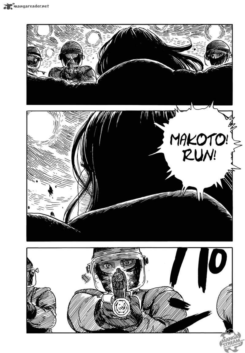 Happiness (OSHIMI Shuzo) Chapter 21 Image 3