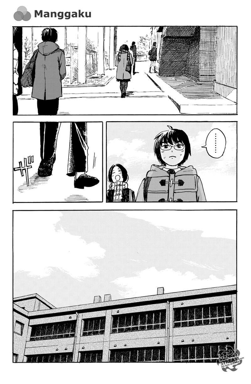 Happiness (OSHIMI Shuzo) Chapter 4 Image 9