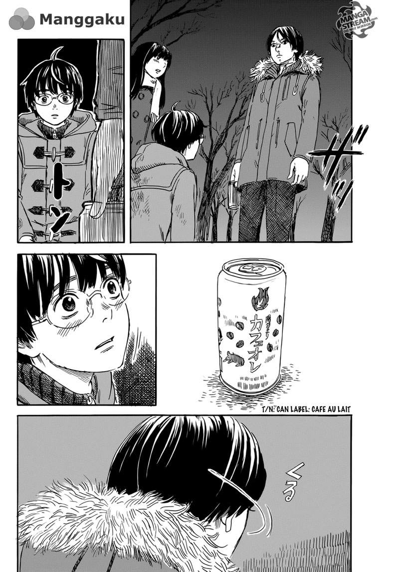 Happiness (OSHIMI Shuzo) Chapter 5 Image 30