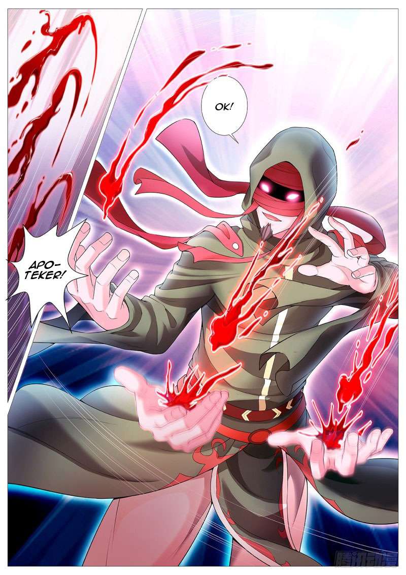 Mushen Ji Chapter 02 Image 11