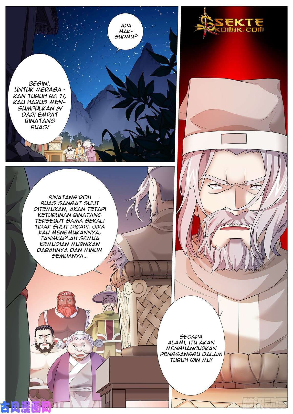 Mushen Ji Chapter 03 Image 10