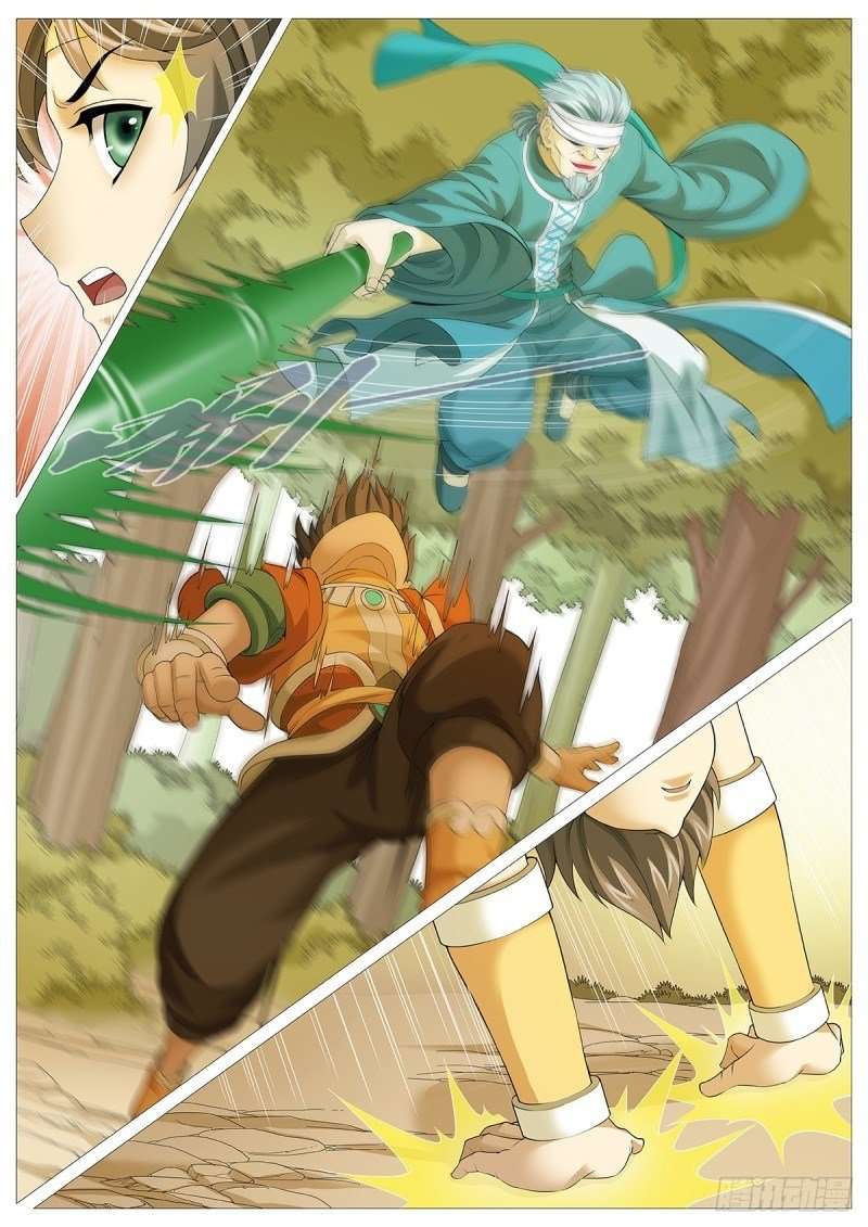 Mushen Ji Chapter 05 Image 7