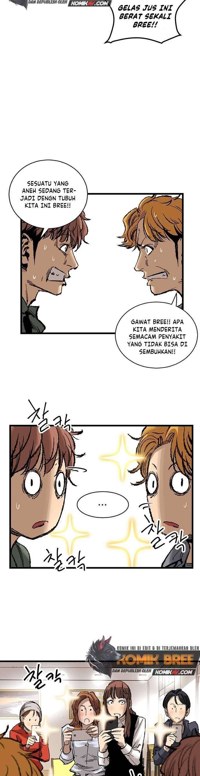 The Un-Comparable Chapter 05 Image 7