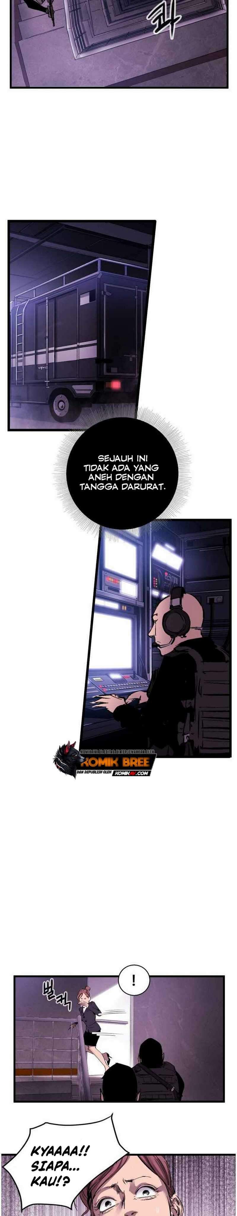 The Un-Comparable Chapter 15 Image 4