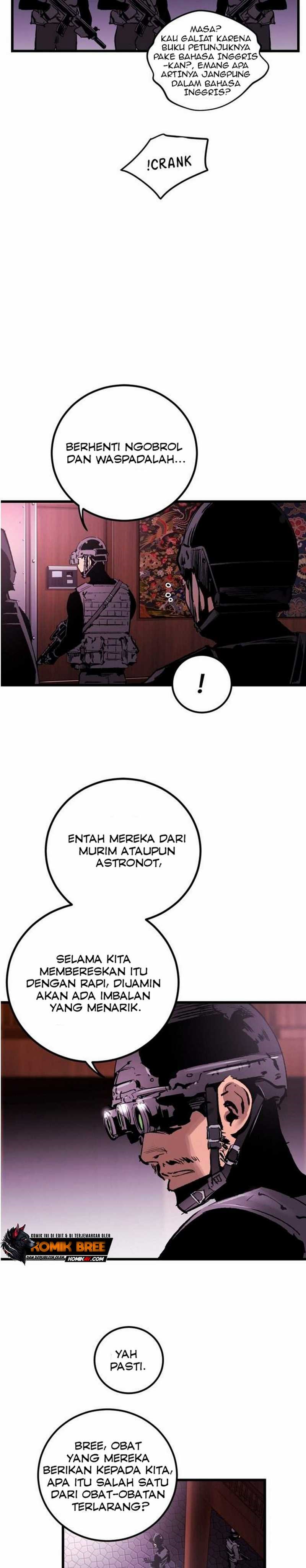 The Un-Comparable Chapter 16 Image 8